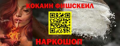 меф Малгобек