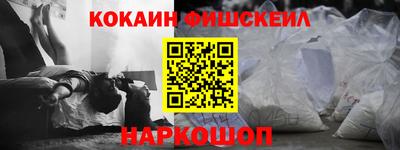 трава Малоярославец