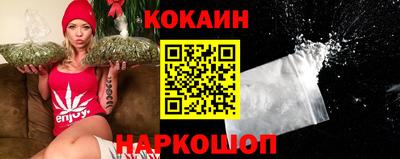 трава Малоярославец