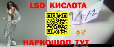 трава Малоярославец