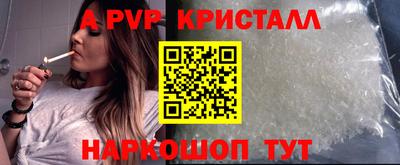 ECSTASY Мариинск
