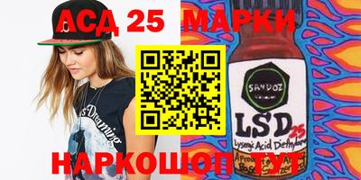 ECSTASY Мариинск