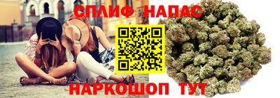 ECSTASY Мариинск