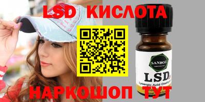ECSTASY Мариинск