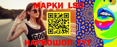 ECSTASY Мариинск