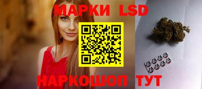 трава Малоярославец