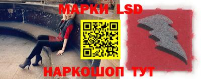меф Малгобек