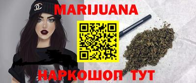 ECSTASY Мариинск