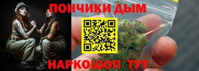 ECSTASY Мариинск