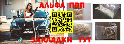 ECSTASY Мариинск