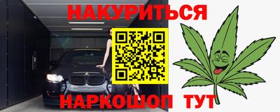 ECSTASY Мариинск