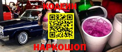 Альфа ПВП Можайск