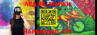 ECSTASY Мариинск