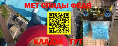 трава Малоярославец