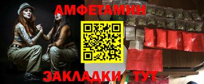 ECSTASY Мариинск