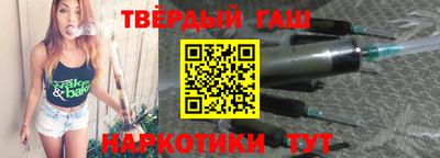 трава Малоярославец