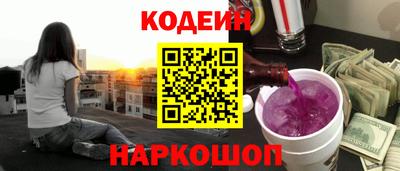 меф Малгобек