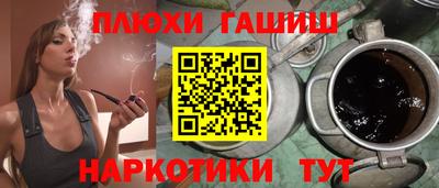 ECSTASY Мариинск