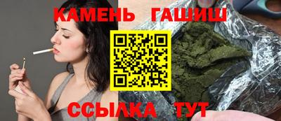 меф Малгобек