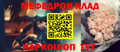 ECSTASY Мариинск