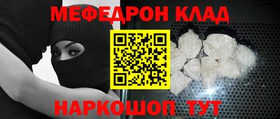 ECSTASY Мариинск